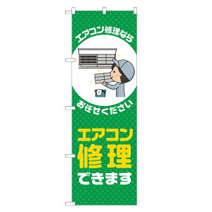 ̂ڂ GAR Cł܂ ̂ڂ  lOD S18-0383B