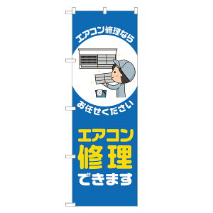 ̂ڂ GAR Cł܂ ̂ڂ  lOD S18-0384B