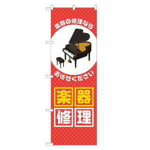 ̂ڂ y Cł܂ ̂ڂ  lOD S18-0385B