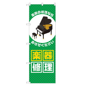 ̂ڂ y Cł܂ ̂ڂ  lOD S18-0386B