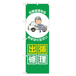 ̂ڂ oC ł܂ ̂ڂ  lOD S18-0389B