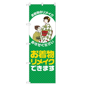 ̂ڂ CN ł܂ ̂ڂ  lOD S18-0392B