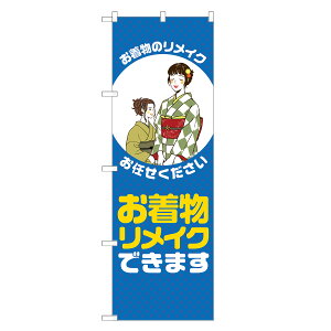 ̂ڂ CN ł܂ ̂ڂ  lOD S18-0393B