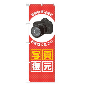 ̂ڂ ʐ^ ̂ڂ  lOD S18-0394B