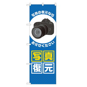 ̂ڂ ʐ^ ̂ڂ  lOD S18-0396B