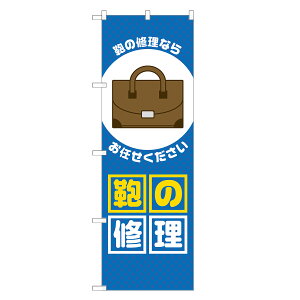 ̂ڂ ̏C ̂ڂ  lOD S18-0399B