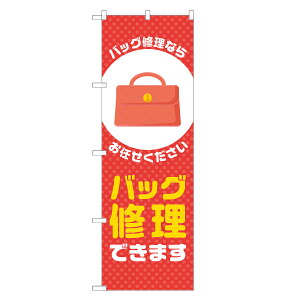 ̂ڂ obOC ł܂ ̂ڂ  lOD S18-0400B