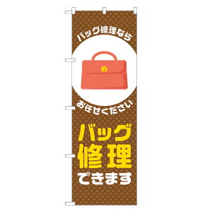 ̂ڂ obOC ł܂ ̂ڂ  lOD S18-0401B