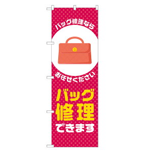 ̂ڂ obOC ł܂ ̂ڂ sN lOD S18-0402B