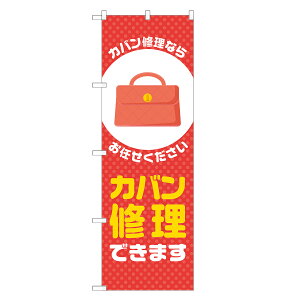 ̂ڂ JoC ł܂ ̂ڂ  lOD S18-0403B