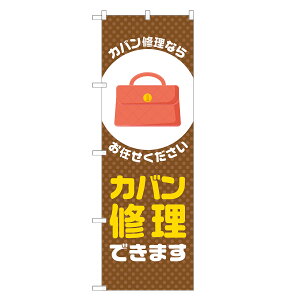 ̂ڂ JoC ł܂ ̂ڂ  lOD S18-0404B