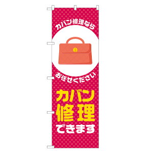 ̂ڂ JoC ł܂ ̂ڂ sN lOD S18-0405B