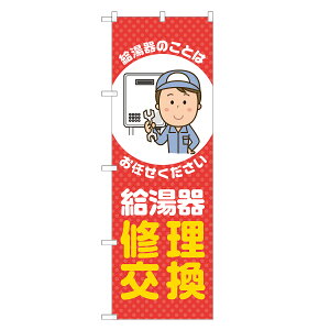 ̂ڂ  C  ̂ڂ  lOD S18-0406B