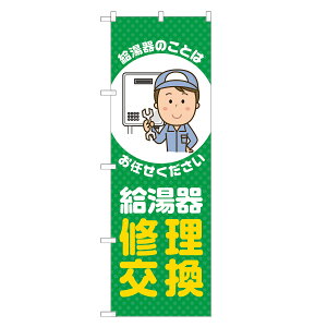 ̂ڂ  C  ̂ڂ  lOD S18-0407B