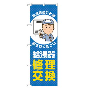 ̂ڂ  C  ̂ڂ  lOD S18-0408B