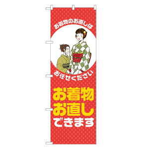 ̂ڂ   ł܂ ̂ڂ  lOD S18-0409B