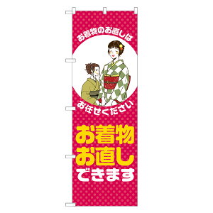 ̂ڂ   ł܂ ̂ڂ sN lOD S18-0411B