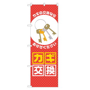 ̂ڂ JM ̂ڂ  lOD S18-0412B