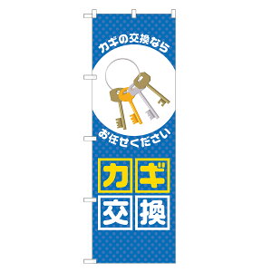 ̂ڂ JM ̂ڂ  lOD S18-0414B