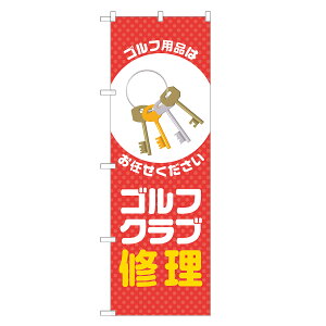 ̂ڂ StNu C ̂ڂ  lOD S18-0415B