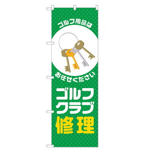 ̂ڂ StNu C ̂ڂ  lOD S18-0416B