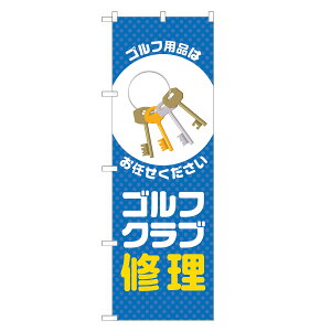 ̂ڂ StNu C ̂ڂ  lOD S18-0417B