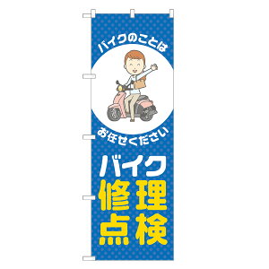 ̂ڂ oCN C _ ̂ڂ  lOD S18-0420B