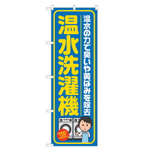 ̂ڂ @ ̂ڂ lOD  S20-0133B