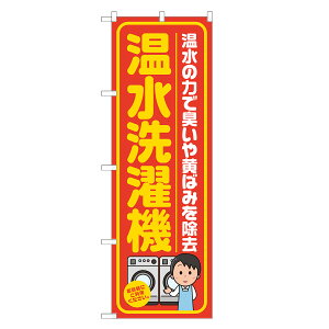 ̂ڂ @ ̂ڂ lOD IW S20-0134B