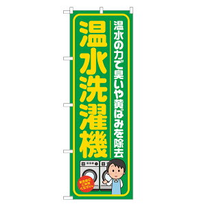 ̂ڂ @ ̂ڂ lOD  S20-0135B