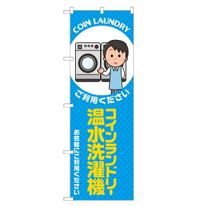 ̂ڂ RCh[ @ ̂ڂ lOD  S20-0322B