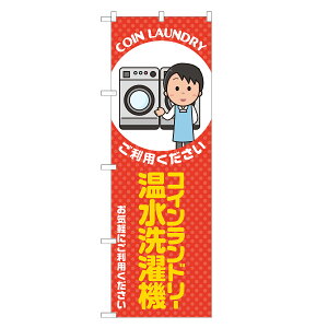 ̂ڂ RCh[ @ ̂ڂ lOD  S20-0323B