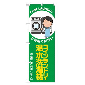 ̂ڂ RCh[ @ ̂ڂ lOD  S20-0324B