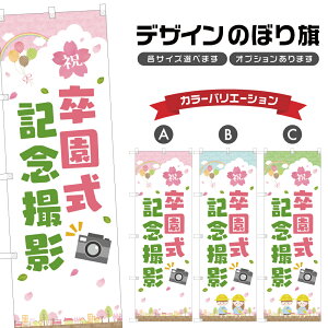 ̂ڂ LOBe ̂ڂ | oBe | lOD S21-0097B