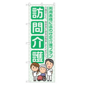 �̂ڂ�� �K���� �̂ڂ� �l���O���D�� �� S22-0006B