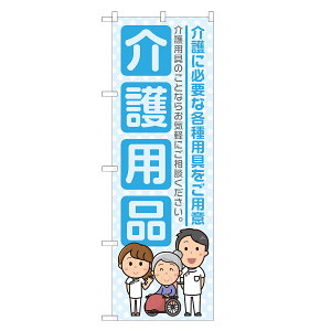 �̂ڂ�� ���p�i �̂ڂ� �l���O���D�� ���F S22-0011B