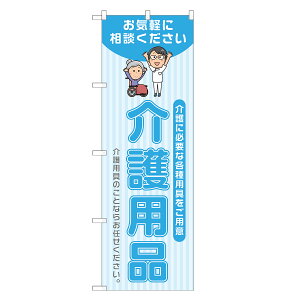 �̂ڂ�� ���p�i �̂ڂ� �l���O���D�� ���F S22-0095B