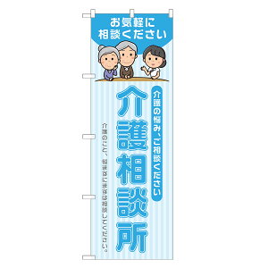 �̂ڂ�� ��쑊�k�� �̂ڂ� �l���O���D�� ���F S22-0107B