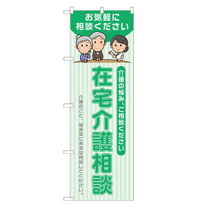 �̂ڂ�� �ݑ��쑊�k �̂ڂ� �l���O���D�� �� S22-0114B