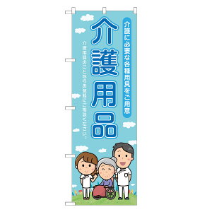 �̂ڂ�� ���p�i �̂ڂ� �l���O���D�� ���F S22-0178B