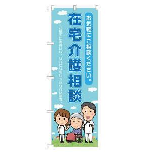 �̂ڂ�� �ݑ��쑊�k �̂ڂ� �l���O���D�� ���F S22-0196B