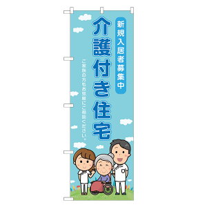 �̂ڂ�� ���t���Z�� �̂ڂ� �l���O���D�� ���F S22-0217B