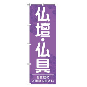 ̂ڂ dE lOD S25-0030A