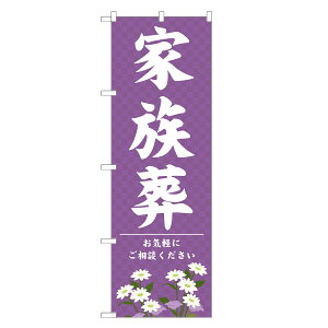 ̂ڂ Ƒ lOD S25-0048A