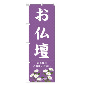 ̂ڂ d lOD S25-0071A