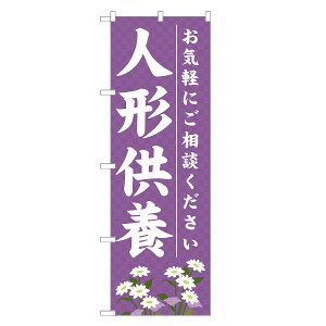 ̂ڂ l`{ lOD S25-0077A