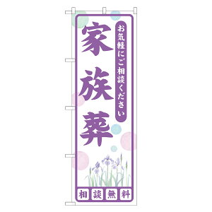 ̂ڂ Ƒ lOD S25-0090A