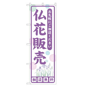 ̂ڂ Ԕ̔ lOD S25-0117A