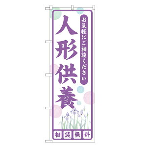 ̂ڂ l`{ lOD S25-0119A