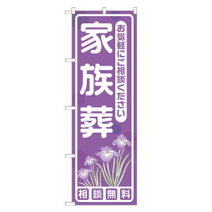 ̂ڂ Ƒ lOD S25-0132A